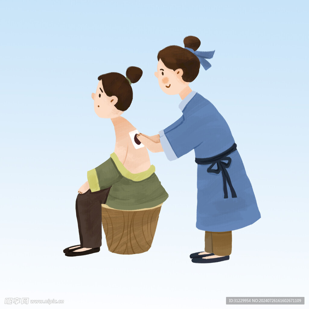  贴三伏贴 