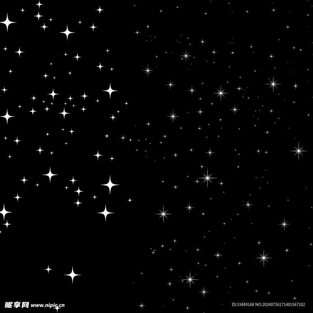 星星
