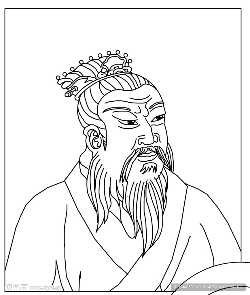 刘氏茶坊刘子敬