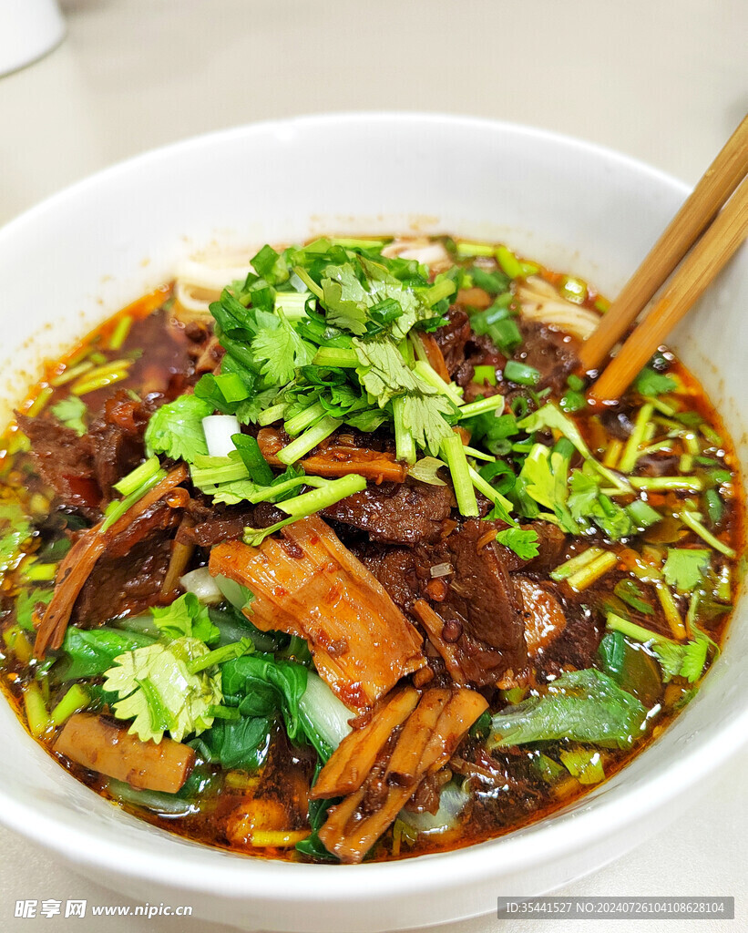 牛肉面