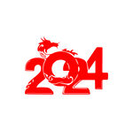 2024年