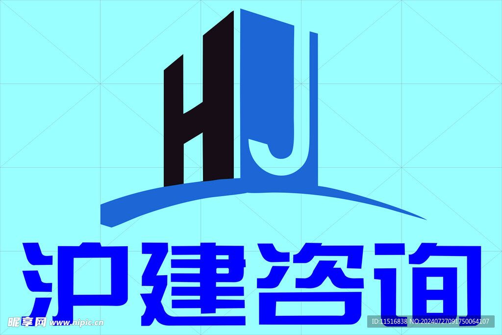 泸建咨询