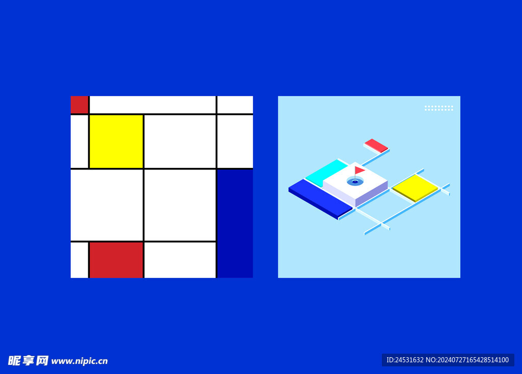 蒙德里安图案创意