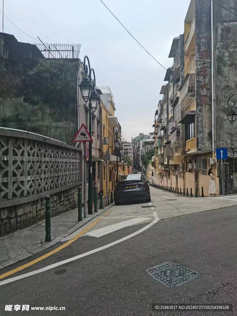 街景