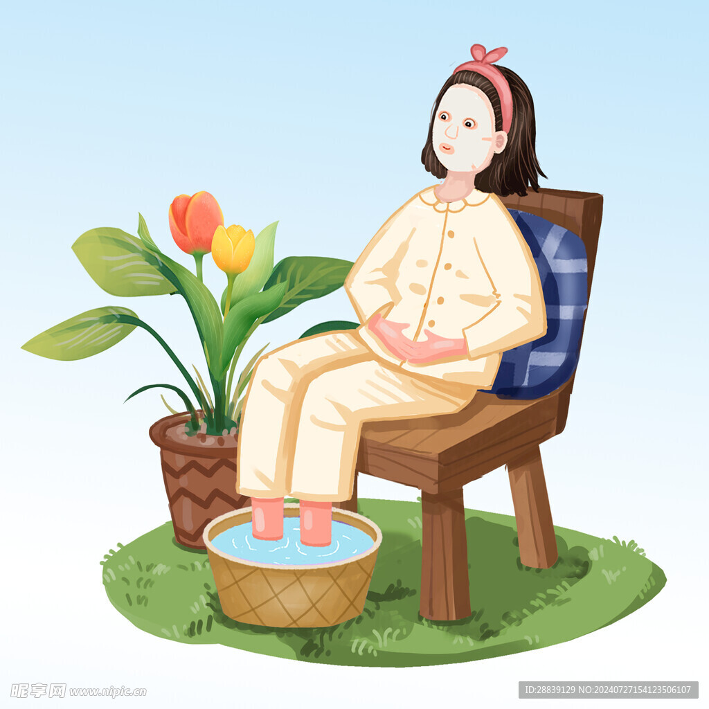  泡脚 