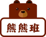 边框