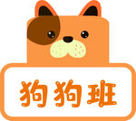 边框