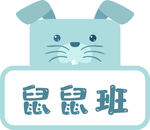 边框