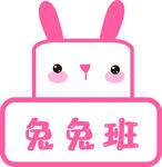 边框