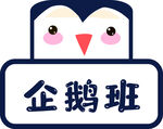 门牌
