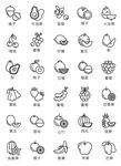 水果 线条 ICON
