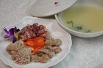 羊宝大补汤