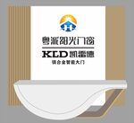 粤派阳光门窗背景墙