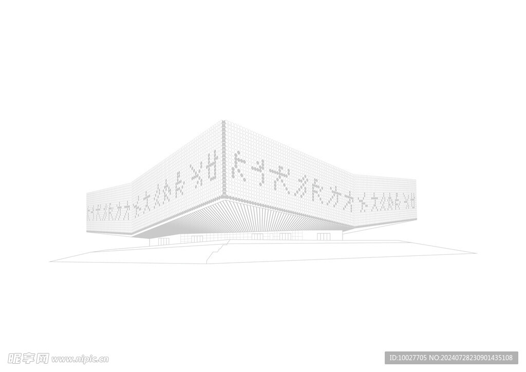 鄂尔多斯伊金霍洛旗体育馆