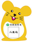 微信加好友