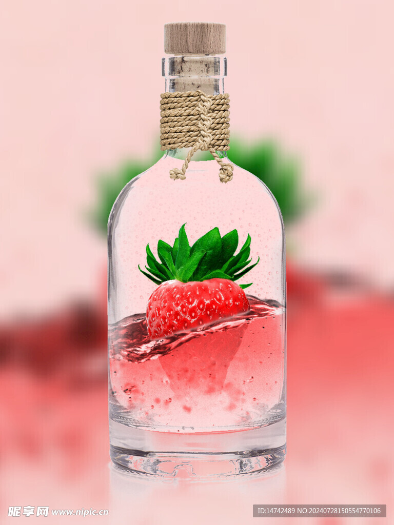 果汁