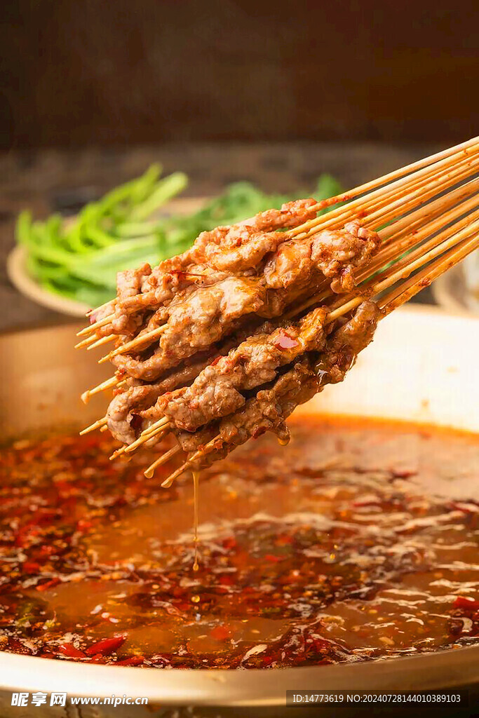 麻辣串串