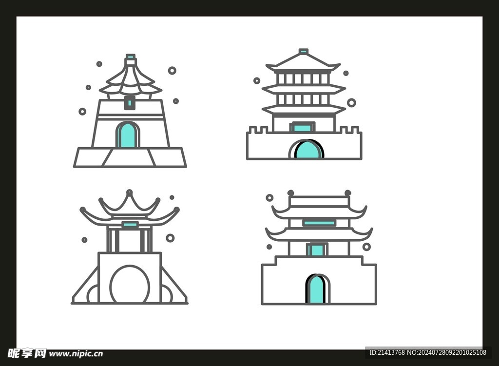 房子建筑图标