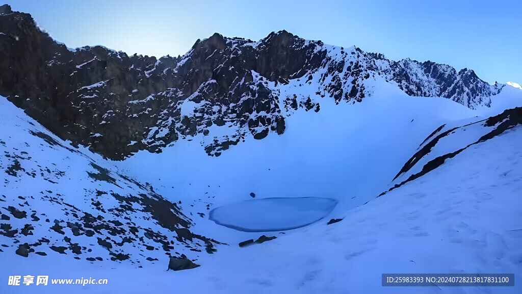 大雪山