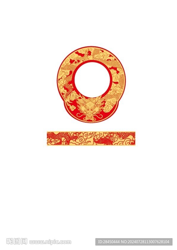 龙纹