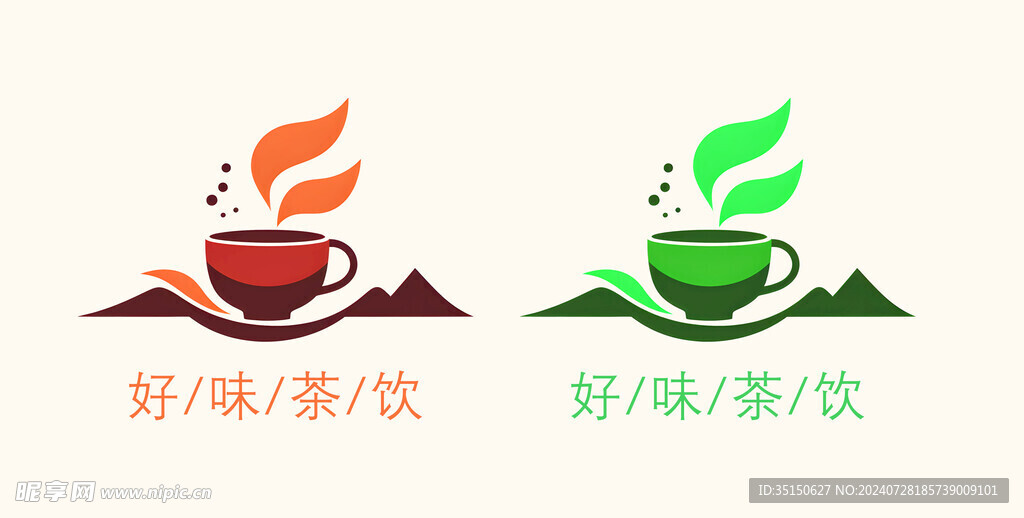 茶饮LOGO