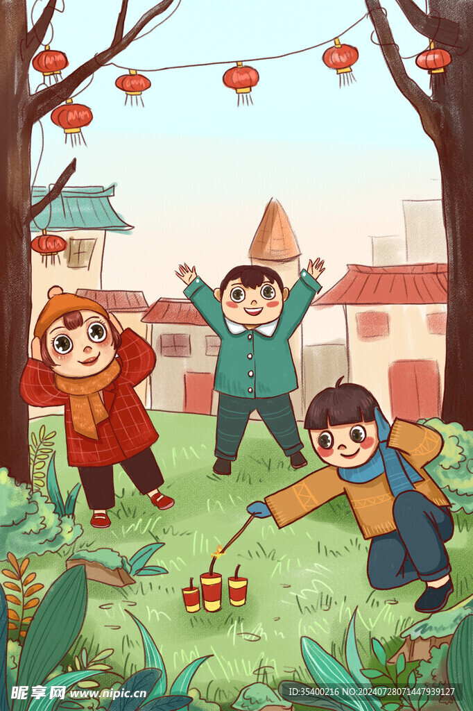 鼠年背景