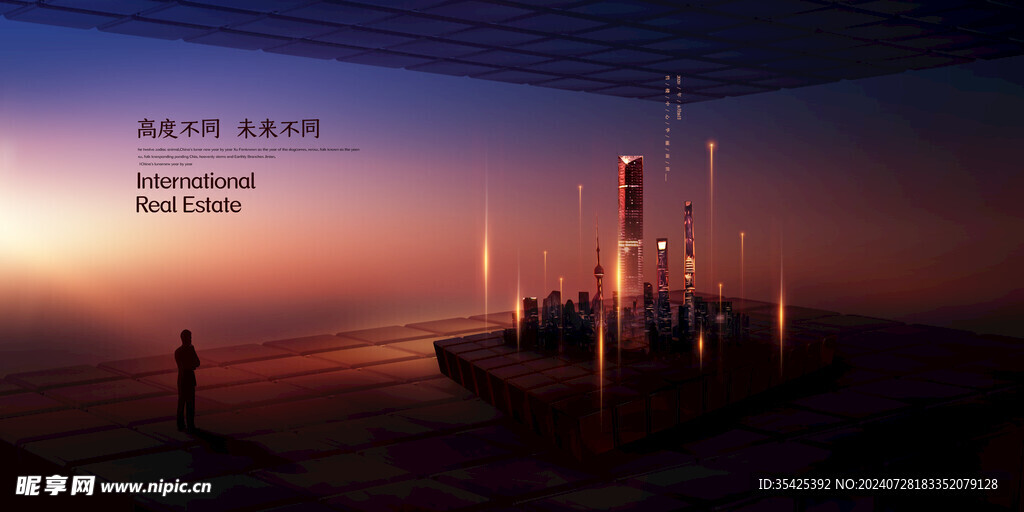 高端地产背景
