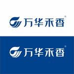 万华禾香