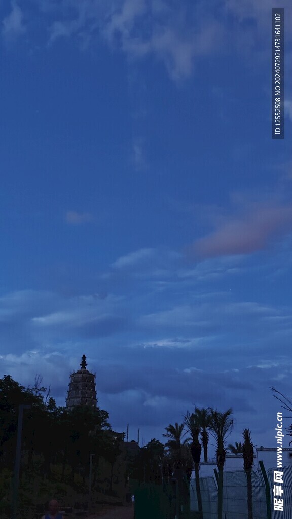 天空