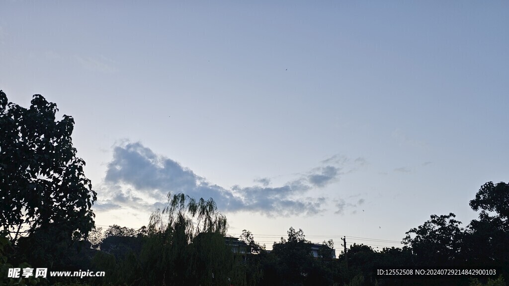 天空