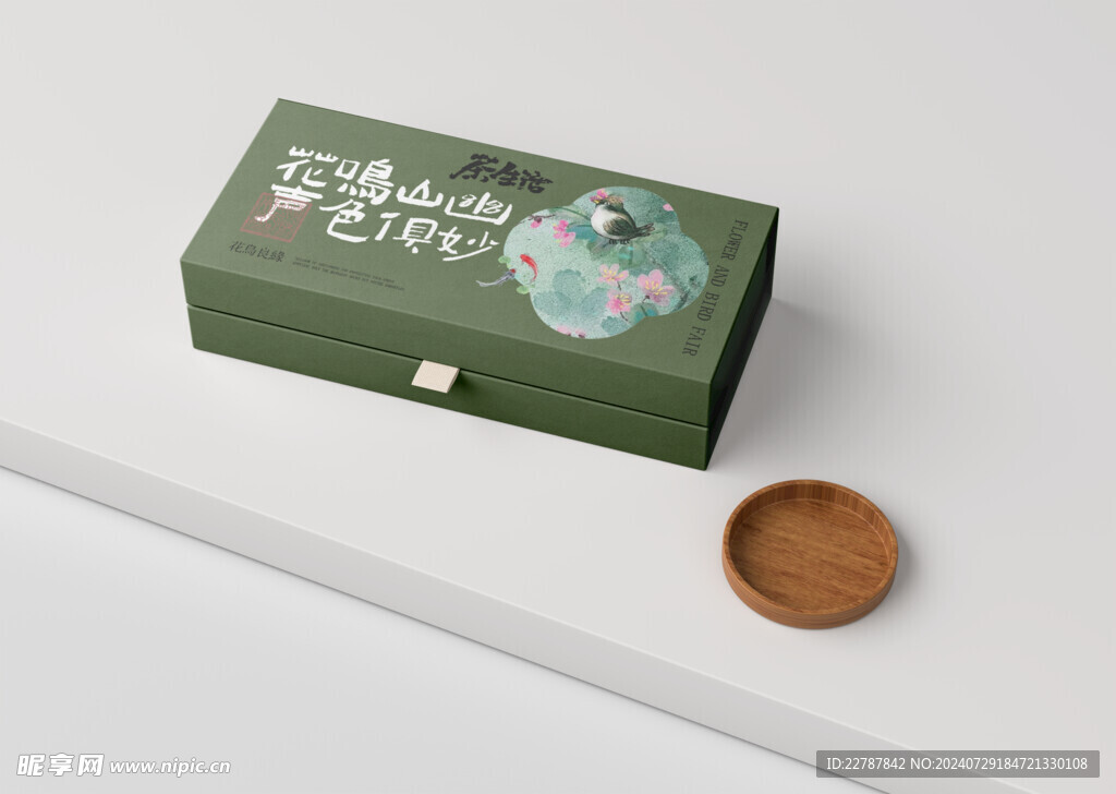 文创