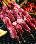 生羊肉串