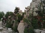 假山