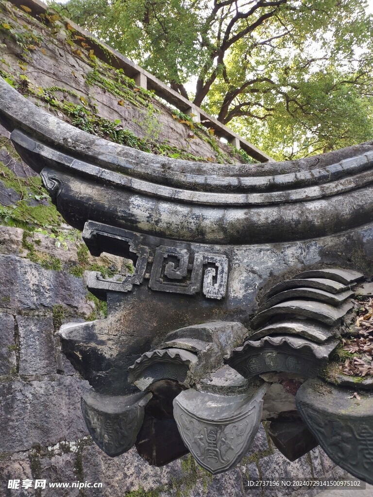 屋檐