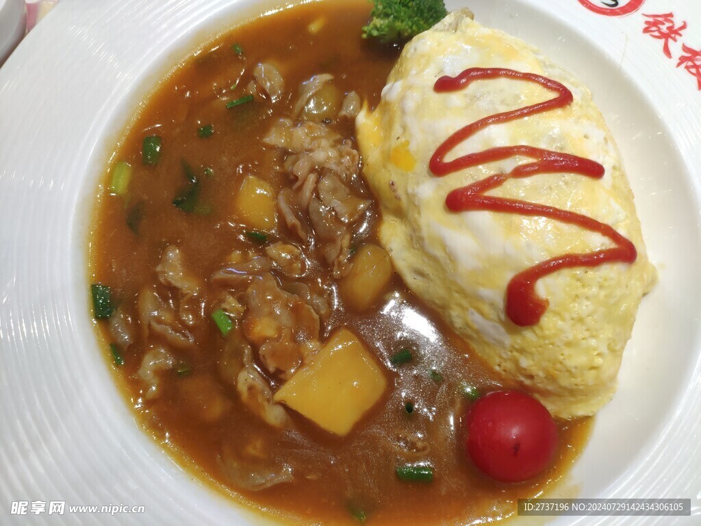 蛋包饭