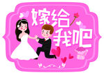 手举牌