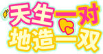 手举牌