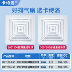 蓝色主图参数