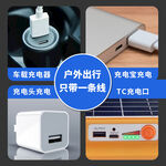 太阳板灯主图