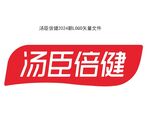 汤臣倍健新LOGO 矢量