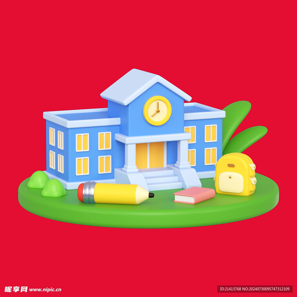手绘学校建筑 