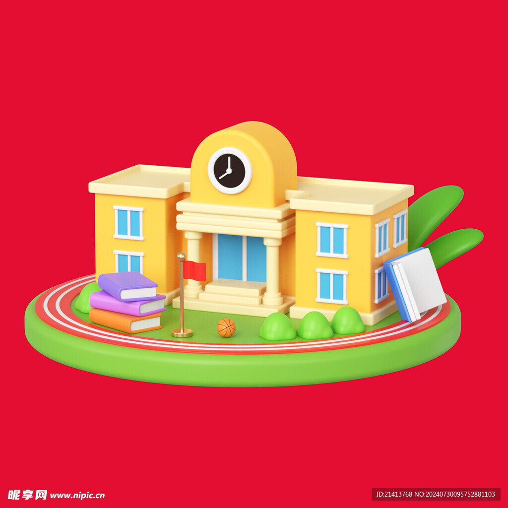手绘学校建筑 