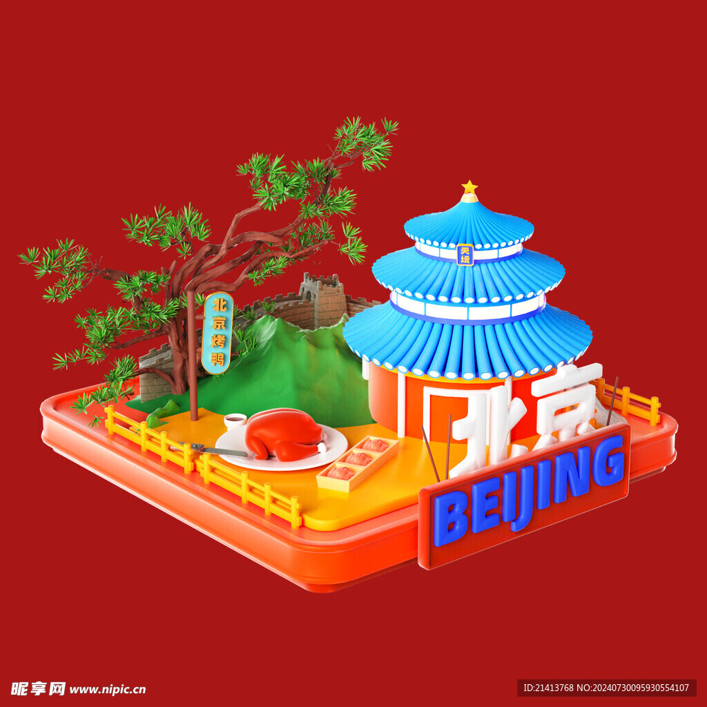 手绘古典建筑