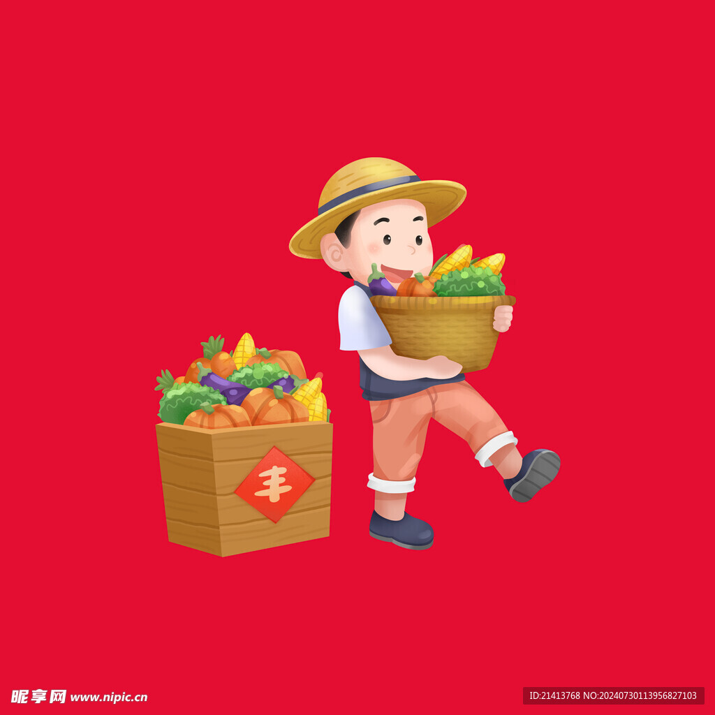 手绘卡通农民