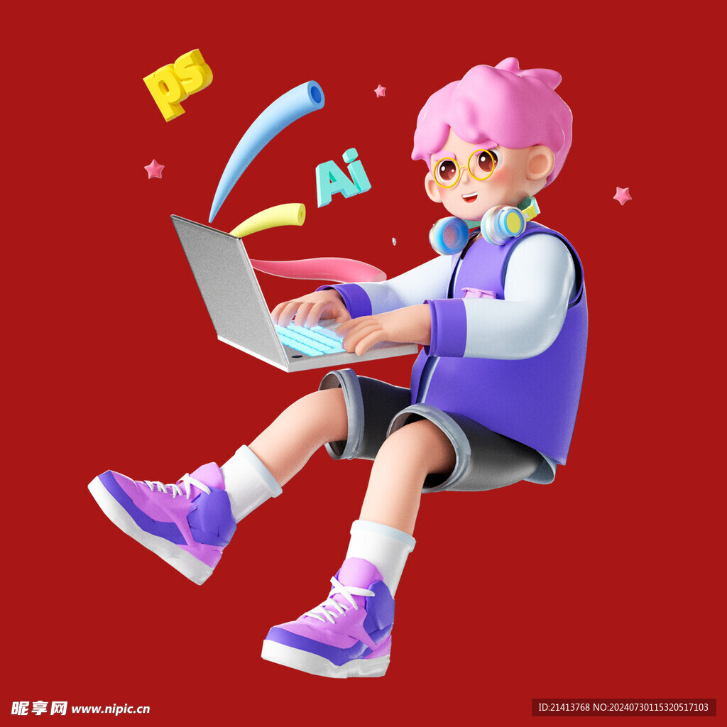 3D动画男孩 