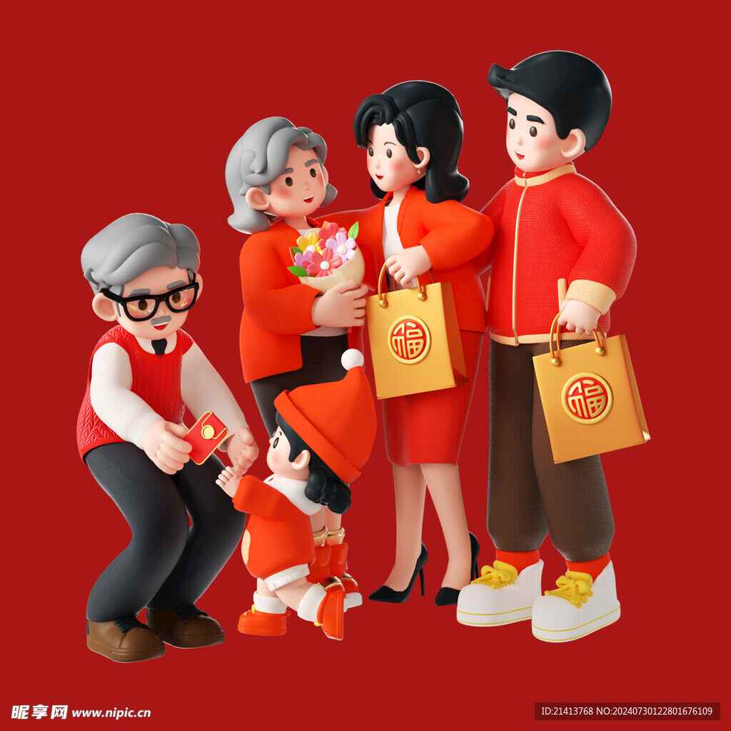 幸福家庭人物