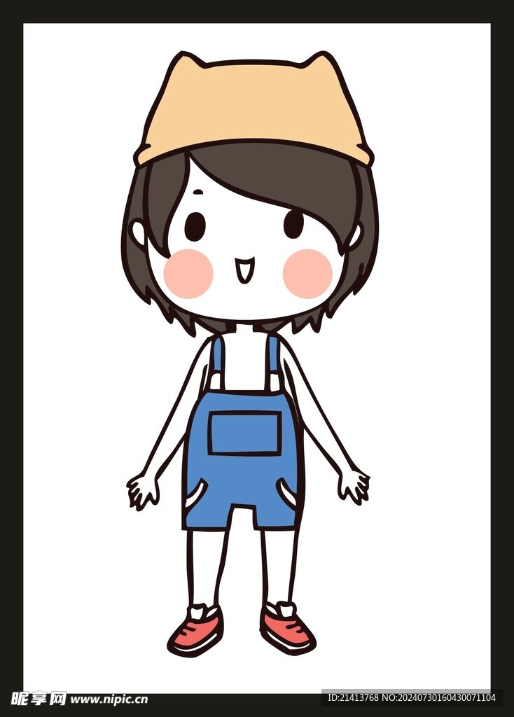 手绘男人男孩