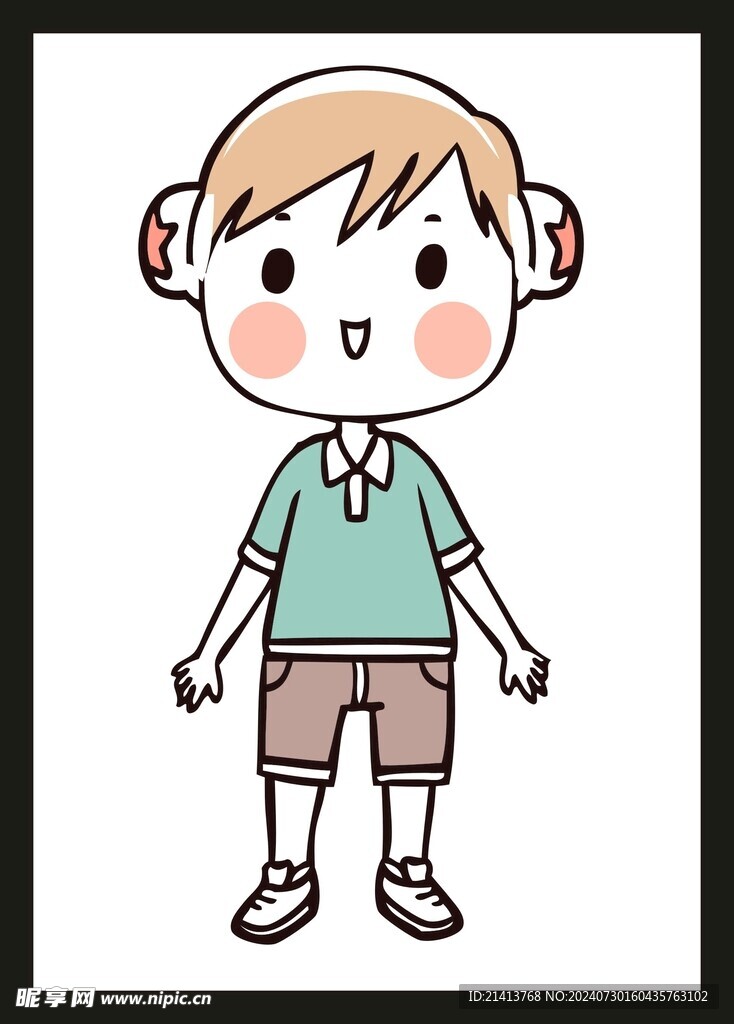 手绘男人男孩