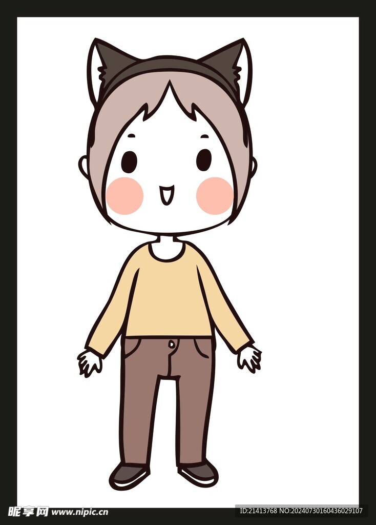 手绘男人男孩
