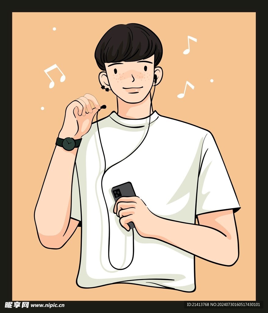 手绘男人男孩